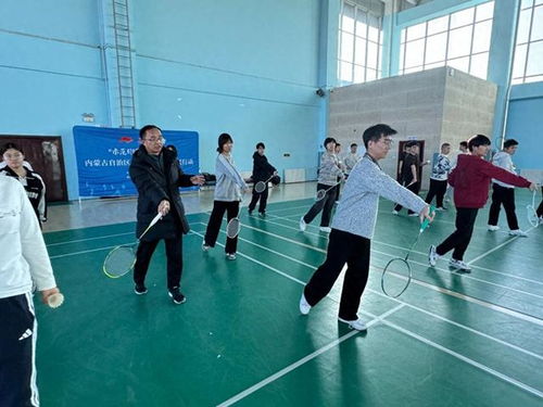 協(xié)會站點齊發(fā)力，健身服務更接地氣，體育組織煥發(fā)新活力